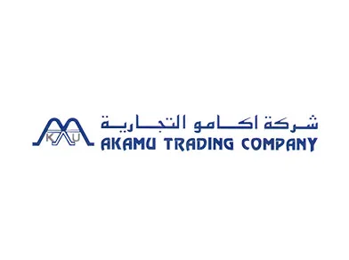 Cibernets Web Design Client – AKAMU Trading Company L.L.C.