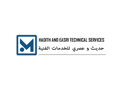 Cibernets Web Design Client – Hadith and Easri Technical Services
