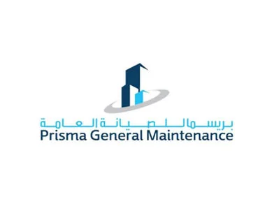 Cibernets Web Design Client – Prisma General Maintenance