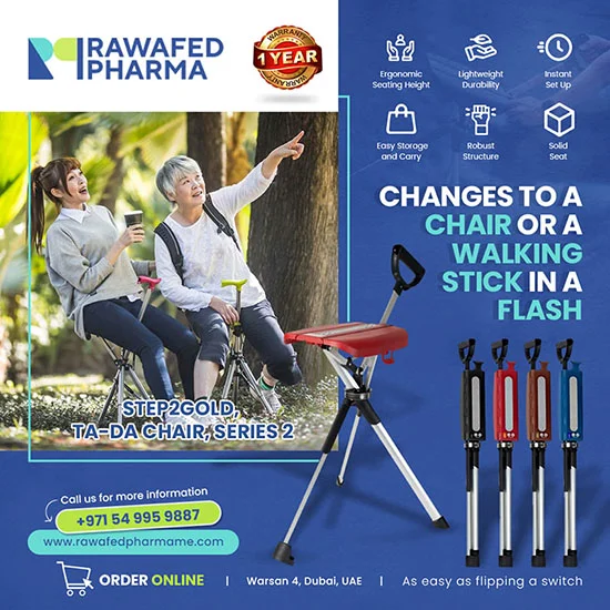 Rawafed Almadenah Medical Equipments – Social Media Post Dubai